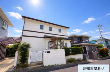 平塚市日向岡1丁目　売地