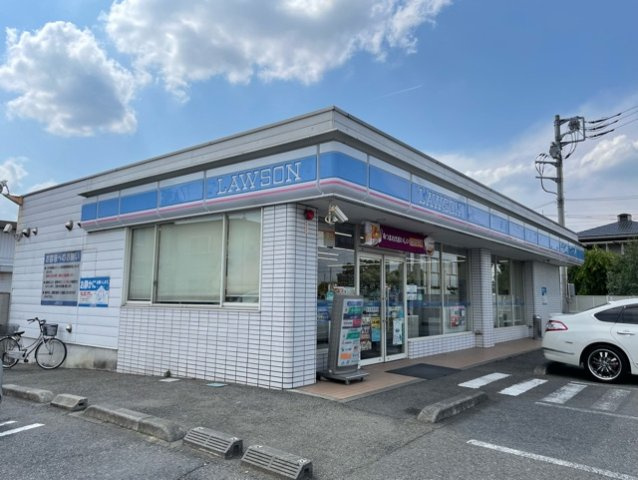 ヒカルサ北坂戸の周辺|ローソンまで700m