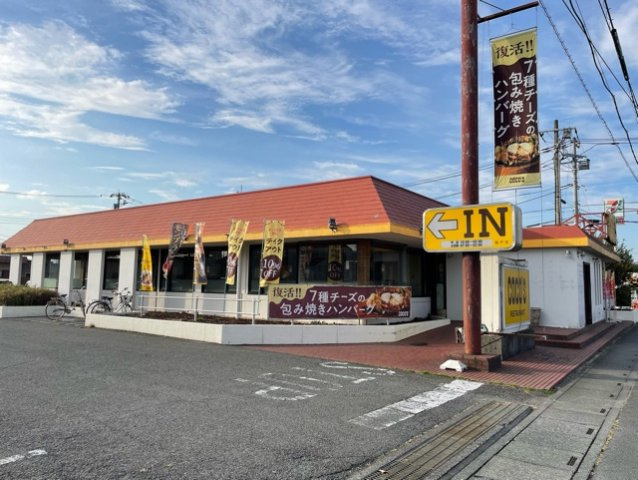ヒカルサ北坂戸の周辺|ココスまで750m