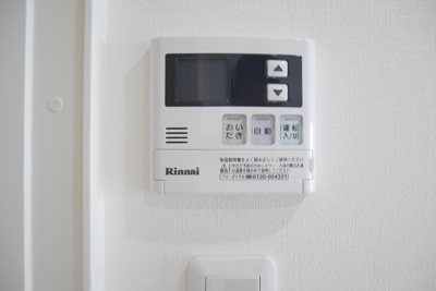 【設備】 | エスコパークヒルズ問屋町