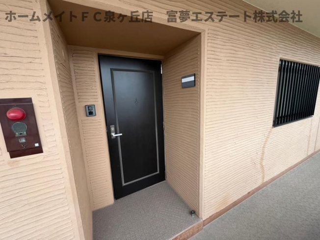 【その他共用部分】 | ブエナビスタ和泉中央