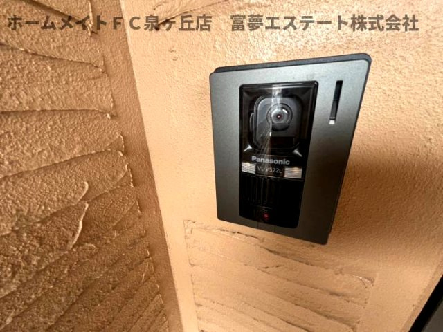 【セキュリティ】 | ブエナビスタ和泉中央