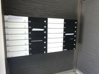 【その他共用部分】 | スピカハイツ弘明寺