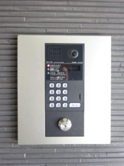 【その他】 | スピカハイツ弘明寺