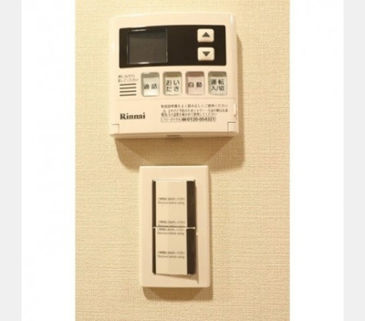 【設備】 | ルフォンプログレ赤塚