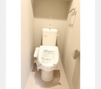 【トイレ】 | ルフォンプログレ赤塚