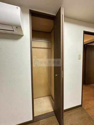 【収納】 | ルミエール落合