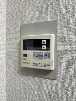 【設備】 | ルミエール落合