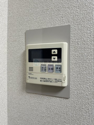 【設備】 | ルミエール落合