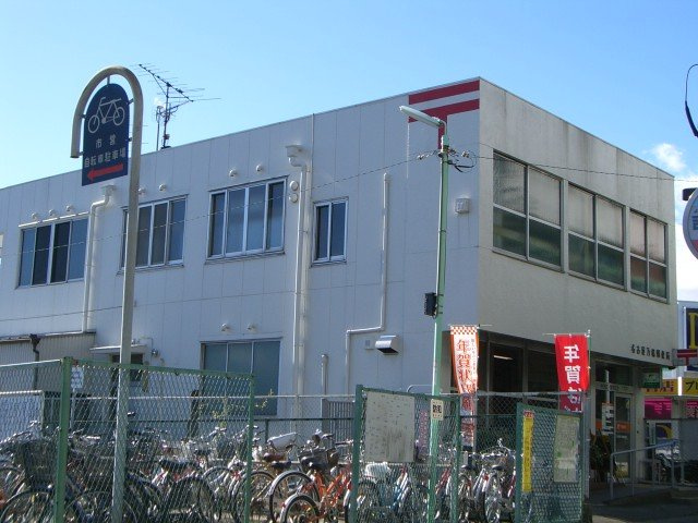 ウィスタリアの周辺|名古屋万場郵便局まで912ｍ