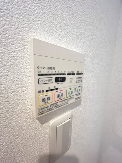 【設備】ＬＳＴ　Ｏｋａｄａｉ　Ｓｏｕｔｈ