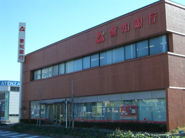 メゾン・リヴィエールの周辺|愛知銀行昭和橋支店まで423ｍ