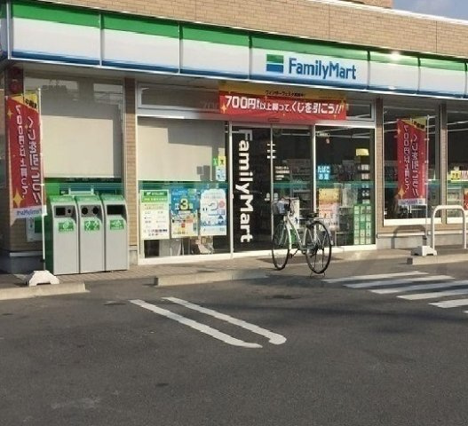 クレストール七反田の周辺|ファミリーマートまで700m