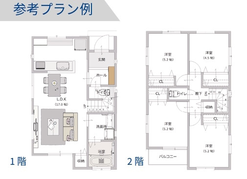 敷地面積29.42坪　売地　川越市稲荷町の参考プラン|建物参考プラン例