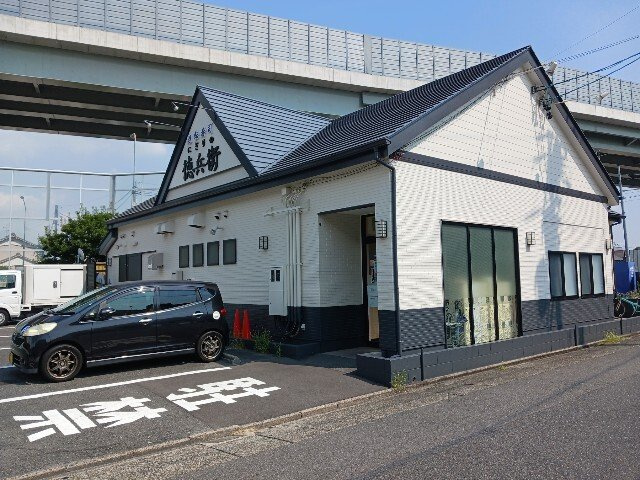 エクセルシオールⅡの周辺|にぎりの徳兵衛まで810m
