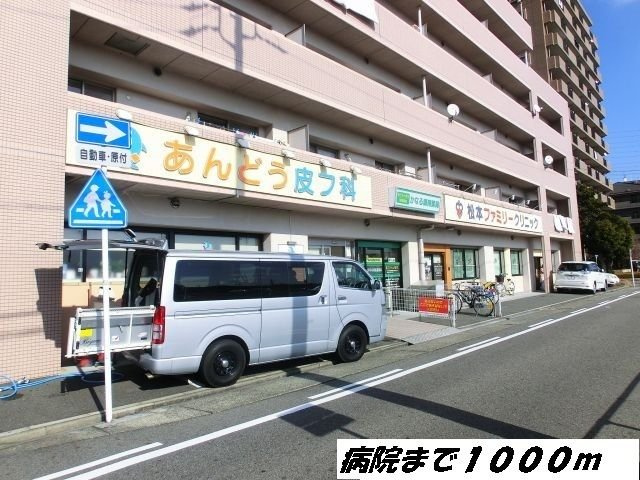 ブローテの周辺|あんどう皮フ科まで1000m