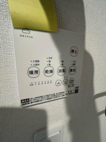 ハーモニーテラス北小岩ⅩⅧの設備