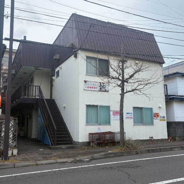 マンション城