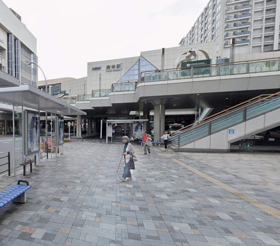 府中市府中町１丁目の店舗事務所の周辺