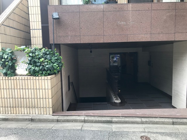 ケミーコート