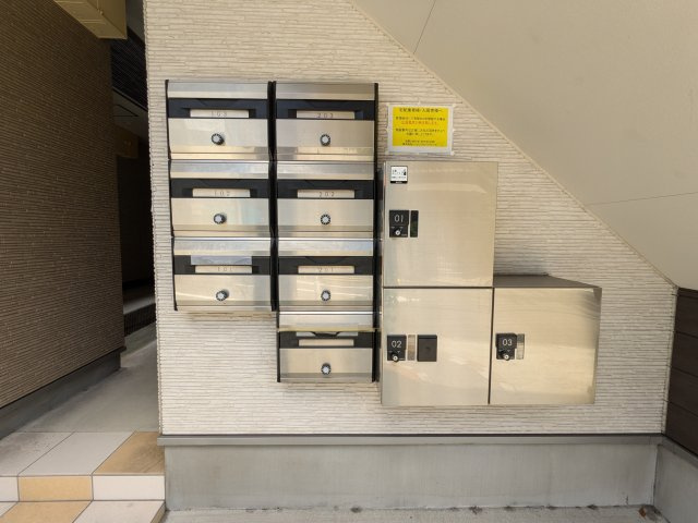 メゾンエトアのその他共用部分