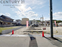 西宮市第2山口町名来　全6棟の画像