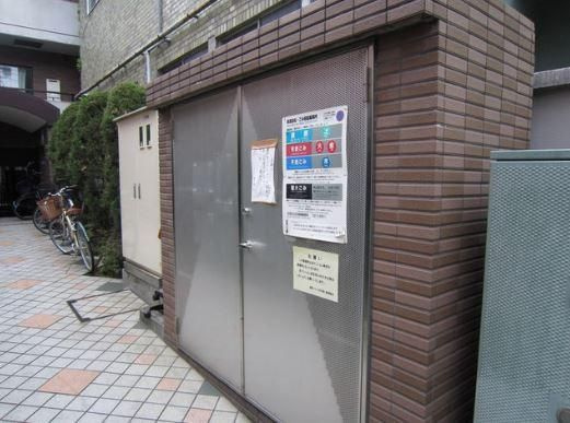 菱和パレス文京南のその他共用部分
