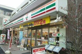 菱和パレス文京南の周辺