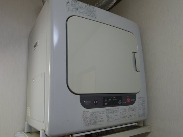 アザレアの設備|乾燥機