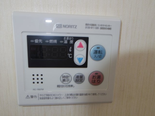 アザレアの設備|給湯パネル
