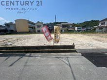 西宮市第2山口町名来　全6棟の画像