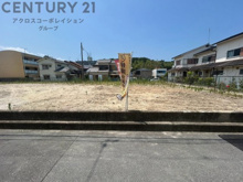 西宮市第2山口町名来　全6棟の画像