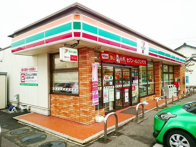 シャルマン大西の周辺|セブンイレブン 浅野大曲り店まで550m
