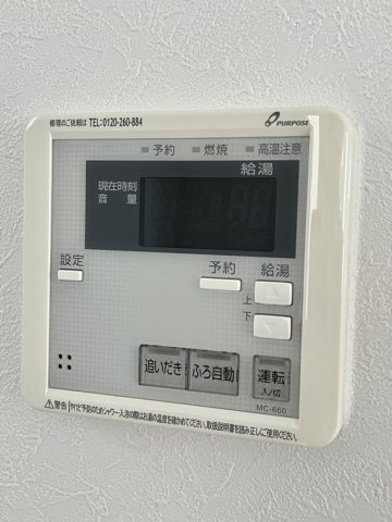 下間久里戸建の設備