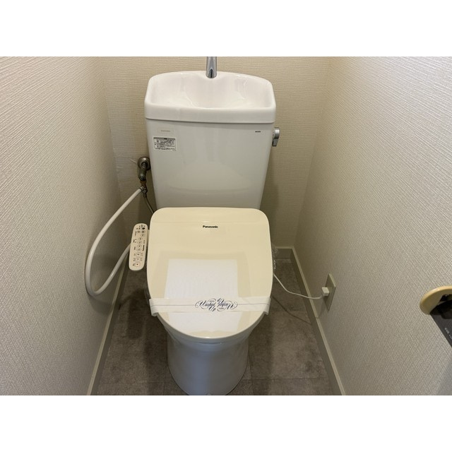 森田ハイツのトイレ