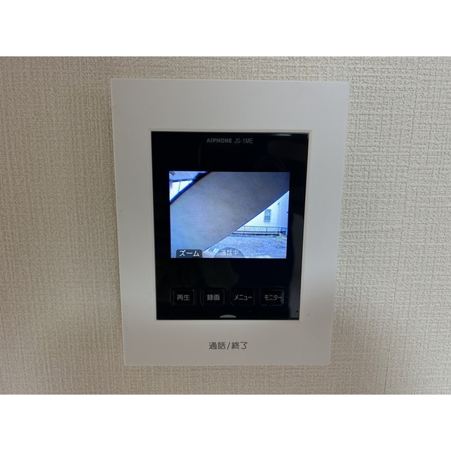 森田ハイツの設備