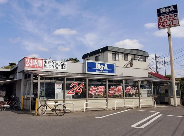 レオパレスＭＬハロープラザの周辺
