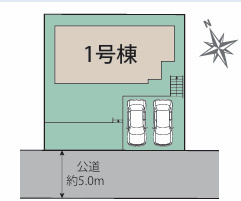 福岡市東区香椎台２丁目　１号棟