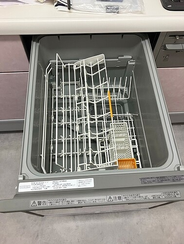 北越谷スカイハイツのキッチン