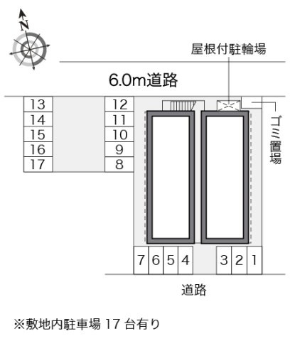 レオパレスリヴェールのその他