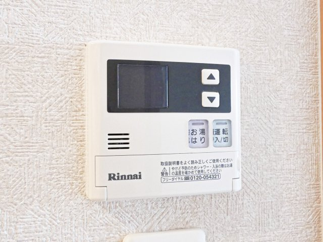 サヴォイオーサーズプレイス　9階の設備|別号室のものです。現状優先になります。