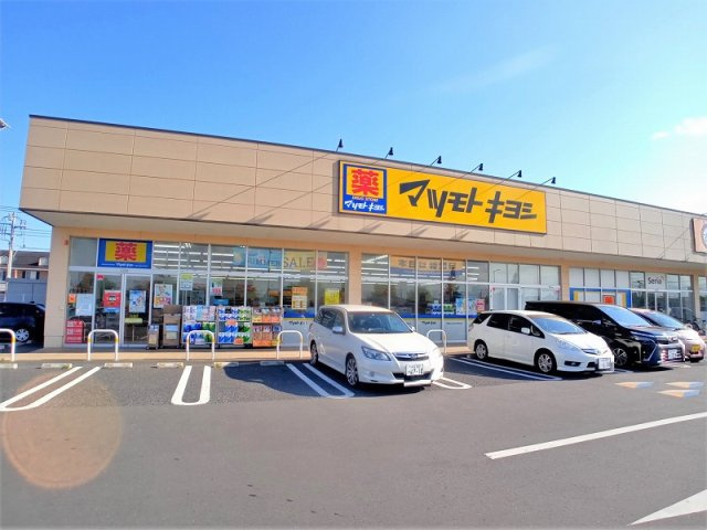 レオパレスヴィクトワールの周辺