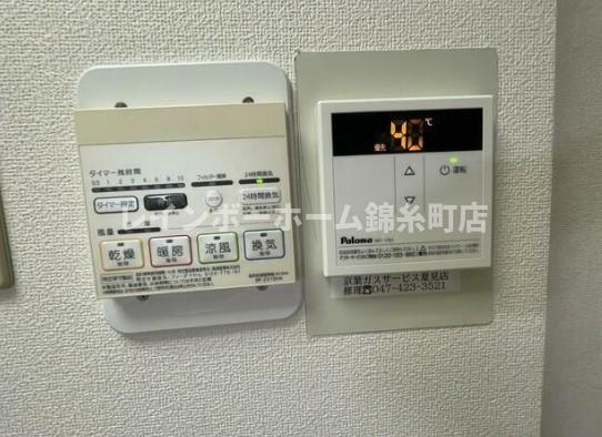 ベイステート安間の設備