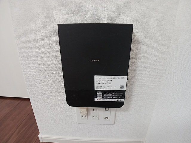 グランデ蒲生茜町の設備