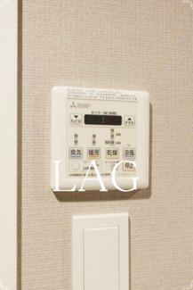 【設備】 | ヴィラクレール浅草 | 浴室乾燥機です。