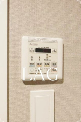 【設備】 | ヴィラクレール浅草 | 浴室乾燥機です。