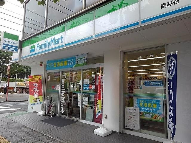 ピノーロ　Ⅱの周辺|ファミリーマート南越谷１丁目店まで240m