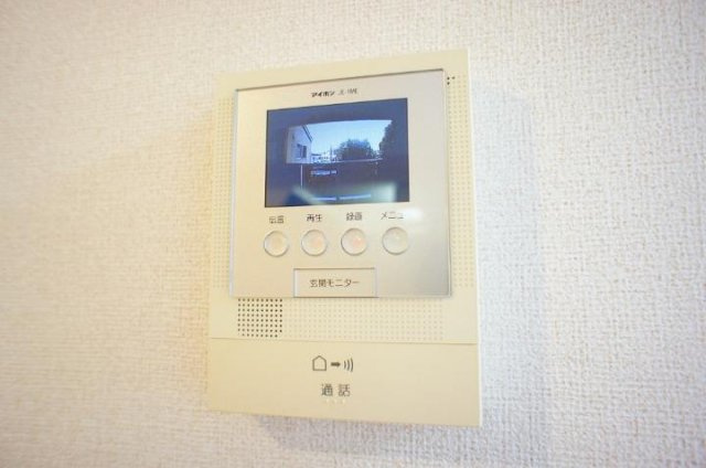 グレイスのセキュリティ