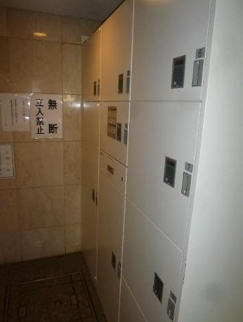 【設備】 | 千石パインマンション