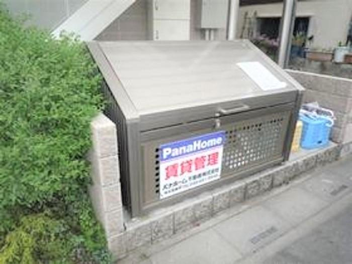 リバーサイド藍蓼（アイタデ）のその他